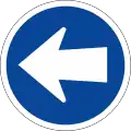 Keep left