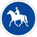 Equestrians only