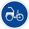 Rickshaws only