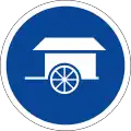 Carts only