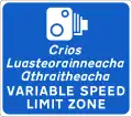 F 402b Variable Speed Limit Zone (motorway)