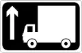 F 500 High Vehicle Advance