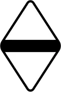 RUS 034 LRT Stop
