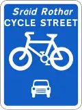 RUS 068 Cycle Street