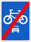 RUS 068A End of Cycle Street