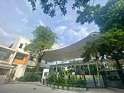 Front gate 2025