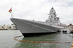 Visakhapatnam during commissioning.