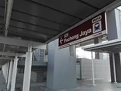 Signboard from the bus stop.