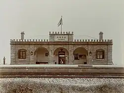 Qinghe railway station in 1909