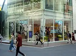 Exterior view of IQOS store in Japan