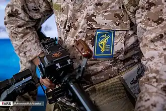 The operational organizational uniform of IRGC