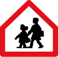 School