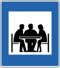 Meeting facilities