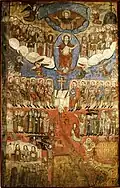 An icon of the Last Judgment, from the Icons and religious art exhibition of the Šariš Museum in Bardejov