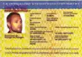Identity page