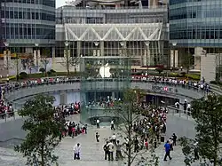 Apple Store in 2010