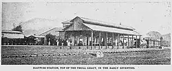 Igatpuri station in early 1870s