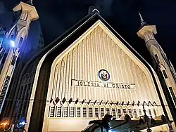 The Iglesia ni Cristo (INC) Lokal ng Tondo, established on November 6, 1915, is one of the earliest congregations of the church. The current structure was completed in 1967.