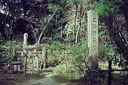 Tomb of Gyoki