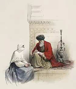 243. The Letter Writer, Cairo.