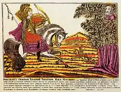 Ilya Muromets and Nightingale the Robber (19th century lubok)