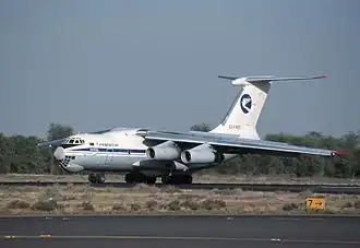 Turkmenistan Airlines Ilyushin Il-76 at Sharjah International Airport