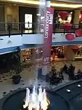 The Centre Fountain before renovations in September 2012.
