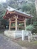 Shōrō