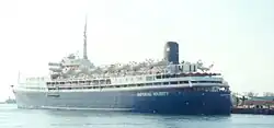 S.S OceanBreeze: 1997–1999