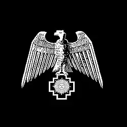 Imperial standard of the Ethnocacerist Movement, Peru.