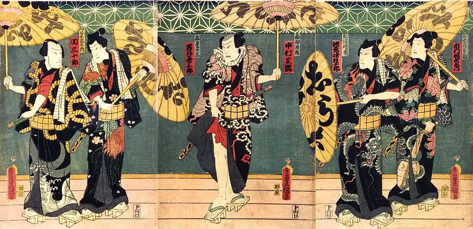Scene of the Gathering at the Inase River by Utagawa Toyokuni III