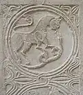 İnce Minareli Medrese Museum, imaginary animal relief