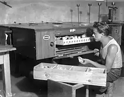 Incubator at Krestianivka, 1931