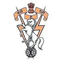 Corps of Electronic and Mechanical Engineers