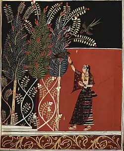 Gauri ragini, c. 1680