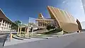 Indonesia Pavilion