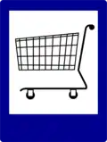 Supermarket