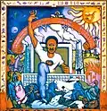 "An Injury to One is an Injury to All," a mural (now destroyed) by Mike Alewitz in Los Angeles, 1993