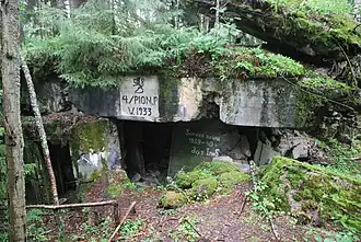 Bunker Ink5 (2011)