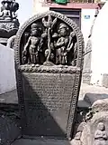 Inscription in Nepal script at Swayambhu, Kathmandu.
