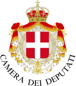 Coat of arms or logo