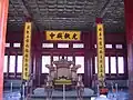 Inside of the hall.