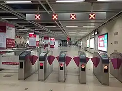 Concourse