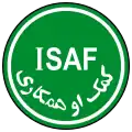 International Security Assistance Force (ISAF)