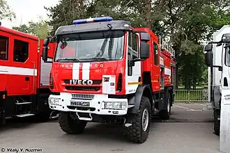 Integrated Safety and Security Exhibition 2013 (501–30)