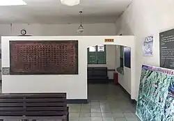 Interior of Qinglongqiao Railway Station