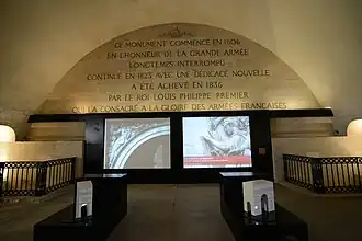 Museum level in the attic below the rooftop terrace