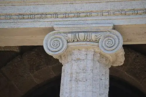 Roman egg-and-dart on an Ionic capital from the Temple of Portunus, Rome, unknown architect or sculptor, early 4th century BC
