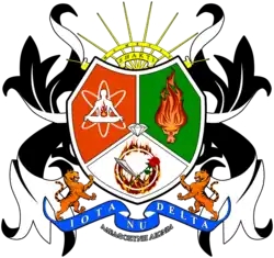 Iota Nu Delta Crest