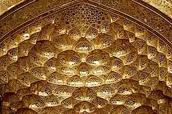 Golden muqarnas vaulting